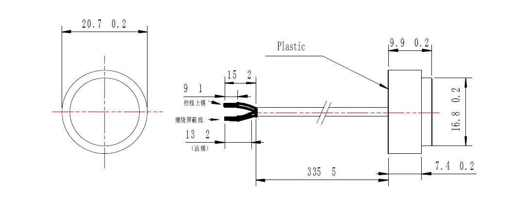 ultrasonic flow sensor AUDIOWELL.jpg