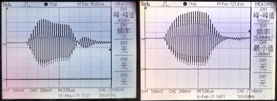 水流量傳感器202201250102-1.jpg