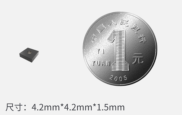 2024機器人大會-奧迪威06.png